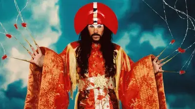 Empire of the Sun poster