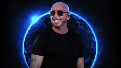 Pitbull poster
